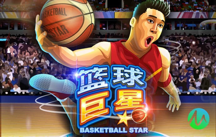 天博TB·体育综合