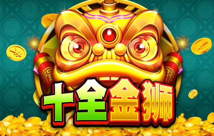 c7娱乐app